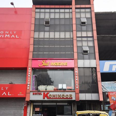 Hotel O Kohinoor Durgapur  Exterior photo